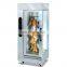 Electric Vertical Chicken Grill /Commercial Chicken Rotisseries
