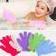 High Quality Low Price One Size Shower Bath Gloves, Exfoliating Gloves
