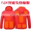 Men's casual Usb Rechargeable Smart Electrical jacket heating and warm custom brand plus size down jacket  bubble coat