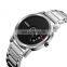 SKMEI 1260 special brand watches watches men luxury brand automatic wristwatches
