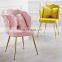 Hotel Chair Nordic Luxury Gold Cheap Metal Modern Velvet  Furniture Chiavari Event Tiffany Banqueting Party Hotel Wedding Chairs