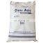 China best price 99%-100% Citric acid anhydrous