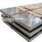 TISCO Factory spot Best Price AISI ASTM SUS  316 316L 304 Stainless Steel Sheet/Plate