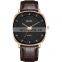 SMAEL 1900 Men Simple Style Quartz Watches Fashion Leather Strap Big Dial Analog Casual Business Wristwatch