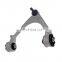 T2H3193 T2H3192 Left Front Axle Control Arm for JAGUAR Good Quality