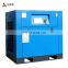 permanent magnet variable frequency screw air compressor 37kw screw compressor with dryer 170 cfm