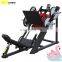 Body Exercise Leg Press Machine PlateLoad Trainer Free Weights