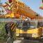 Final Chance Stage V Engine 276KW 70 Ton Mobile Truck Cranes QY70KH