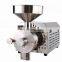 Professional electric small spice and coffee grinder\corn mill grinder machine