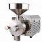 304 SS Small mini electric spice grinder spice and coffee grinder spice/ small grain roller mill