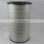Replace Kobelco VS660-37screw compressor parts air filter S-CE05-504
