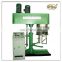 Manufacture Factory Price Double Planetary Disperser Chemical Machinery Equipment