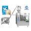 Automatic Weighing Sealing Small Spout Pouch Price Particle Spice Milk Food Sealing Sachet Powder Filling Machine