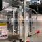 Multifunction small volume cup automatic weighing pouch bulk grain packaging machine