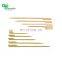 Yada High Quality Customized Bamboo Teppo Bamboo Skewer Flat Teppo Gushi-gun Shaped BBQ Skewer Bamboo Stick