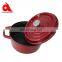 Cast iron pot 24cm soup pot thickened without coating