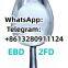 Factory price mdmb2201 HEX DCK U48 CAS:168273-06-1 Rimonabant