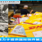 Spainimportandexportbyair SpainDDP Spain