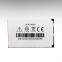 Li-ion Polymer battery SR8210 3.7V 1150mAh 4.25Wh SUNRAY Wireless battery batterie defibrillatore medical Rechargeable