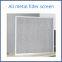 All metal air filter screen acid and alkali resistant filter