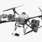 Factory Price Original Agricultural Sprayer Drone Dji T60 Flagship Package RC Drone Crop Spraying Drone