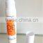 The pump cap with plastic extruded tube