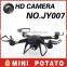 2015 latest new designed RC quadcopter with camera JY007