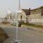 efficient economical 300w Horizontal axis wind turbinetal