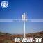 RICHUAN high power 600w vertical axis wind turbine for home using