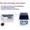 Blood group testing centrifuge,gel card centrifuge made by Yingtai with CE approval