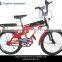 12 14 16 20 Rambo bicycle for kid with cheap prices(HH-K1452A)