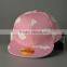 Cute Lovely Cloud Printing Flat Brim Spring Summer Boys Girls Sun Cap