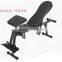 Folding weight lifting Gym Sit up Bench