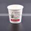 Matt Surface Biodegrade-PLA Hot Coffee Paper Cup