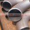Hastelloy B2 ASTM B366 90 deg Short Radius Elbow Hastelloy B2 ASTM B366 45 deg Long Radius Elbow