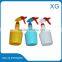 500ML Trigger Sprayer for flower plant sprayer/Household sprayer/manual pump hand sprayer