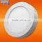 New products on the Russian markets 6w led panel light surface