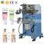  express dongguan tube8 japanese/plastic bottle /paper cup screen printing machine LC-PA-300E