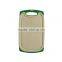 2016 new design bamboo fiber rice husk fibre cutting boards chopping board cutting board set