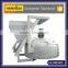 Unique vertical shaft concrete mixer machine
