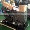 2015 hot salling 50kva marine diesel water genset price with CE certificate