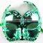 Carnival Party Ball Half Face Mask