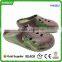 Cool men close toe camoflauge garden men most popular no hole eva clog shoes for men