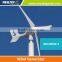wind turbine for house wind turbine generator family wind generator