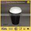 300ml double wall cup, promotion double wall cup, double wall cup with cover