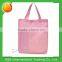 large capacity recycled and foldable shopping bag