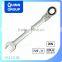 Quinnco Promotional 8 mm 72 Teeth Flexible Ratchet Combination Spanner Wrench, CR-V