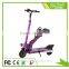 New product factory price T7 Foldable electric scooter