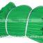 Construction safety nets(manufacturer)