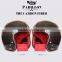 SCL-2016040068 Motorcycle Helmets Wholesale China Supplier Quality Choice